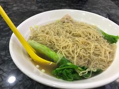 -燊意布拉肠云吞面(中山四路店)