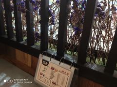 -探鱼·鲜青椒爽麻烤鱼(西南商都店)