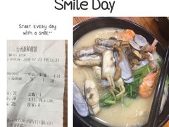 -台州老六海鲜面馆(上南总店)
