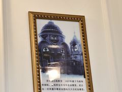 -老俄楼西餐厅(邮政街店)