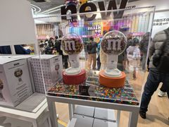 -m豆巧克力世界(上海世茂广场店)