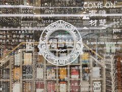 -钟书阁(群光广场店)