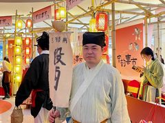 -宝龙城(杭州滨江店)