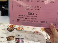 -稻香酒家·34年老字号·港式粤菜(侨光店)