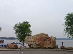 -棋盘山风景区