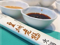 -皇城老妈川味火锅·大连海鲜火锅(港湾店)
