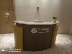 点击看大图 -杭州医学院附属妇儿医院
