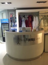 -韩国天使嫁衣婚纱礼服馆(上海旗舰店)