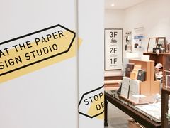 -Badmarket(庙前西街店)