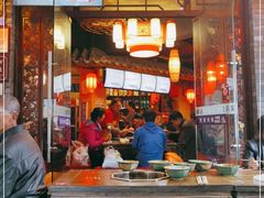 -三道苗苗鱼(三道堰老字号店)