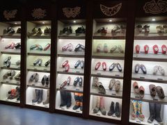 -天津华夏鞋文化博物馆