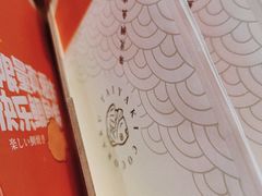 -粉粉乐鲷鱼烧(美罗城店)
