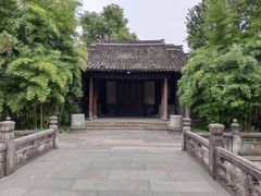-昭明书院