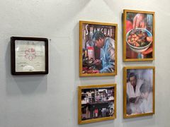 -永丰面馆(汉口路店)
