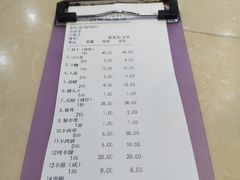 账单-天津乾毓德饭庄·清真传统炒菜·海鲜烧烤(咸阳路店)
