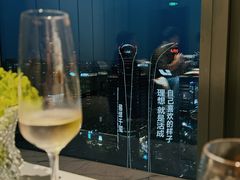 -运·中餐厅(成都华尔道夫酒店)