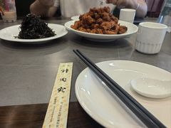 -烤肉宛饭庄(北新桥店)