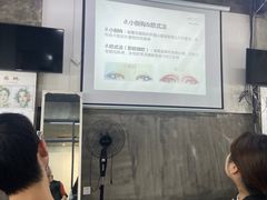 -吉田美学化妆美甲摄影培训(丽水校区)