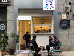 -Jeans Coffee牛仔裤咖啡