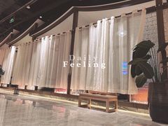 -青水瓦台汤泉(未央店)