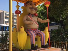 -安徒生童话乐园