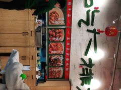 -东排食堂长沙小吃大排档(五一广场店)
