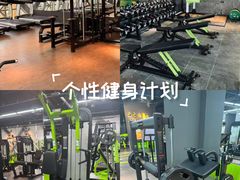 -GMJ·24H健身房(四川北路店)