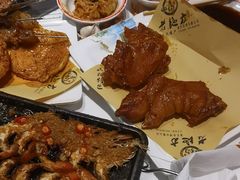 -香约老地方烧烤(九道街店)