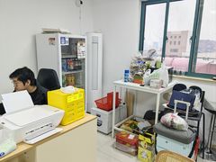 -稻荷日麻社
