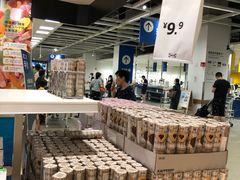 -宜家·瑞典食品屋(宝山店)