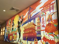 -英歌魂(惠城店)