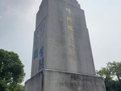-黄埔军校旧址纪念馆