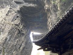 -武隆天坑寨子景区