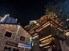 -重庆十八梯传统风貌区