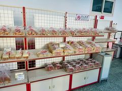 -中关村茶点