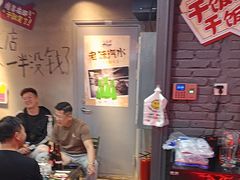 -幸福小串·地摊小炉子(三阳路店)