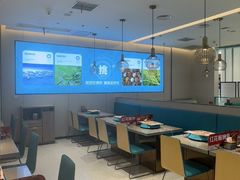 -半天妖烤鱼(龙湖龙湾天街店)