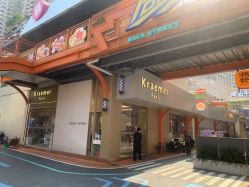 -Kraemer Paris苏豪路易士·嘉玛发廊