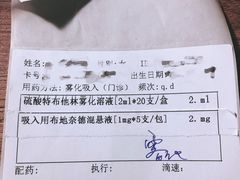-青岛市市立医院(本部)
