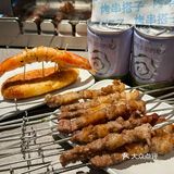 玩上加勒饼海盗啦！被韩国人反向种草了…！！