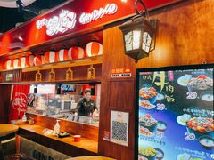 门面-筑地银GINDACO·日式简餐(枫蓝店)