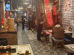 -破瓦寒窑·地摊烤羊排