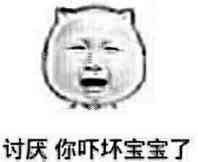 -梅溪牌坊