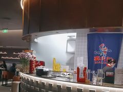 -麻六记(凤凰汇店)