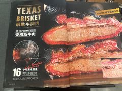 -得州厚道美式烤肉Texas Style BBQ(K11店)