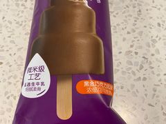 -满记甜品(无锡八佰伴店)