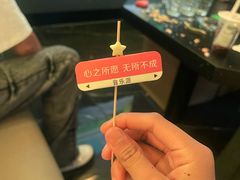 -音乐派KTV(盱眙皇剑国际店)