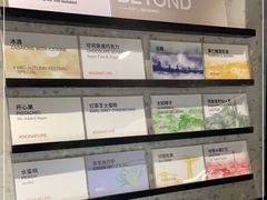 -Dip in Gelato(富民路店)