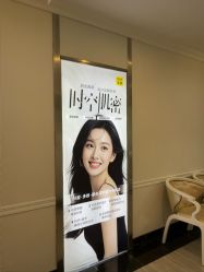 -深圳阳光医疗美容医院·旗舰店