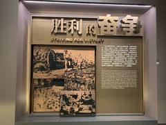 -上海市龙华烈士陵园